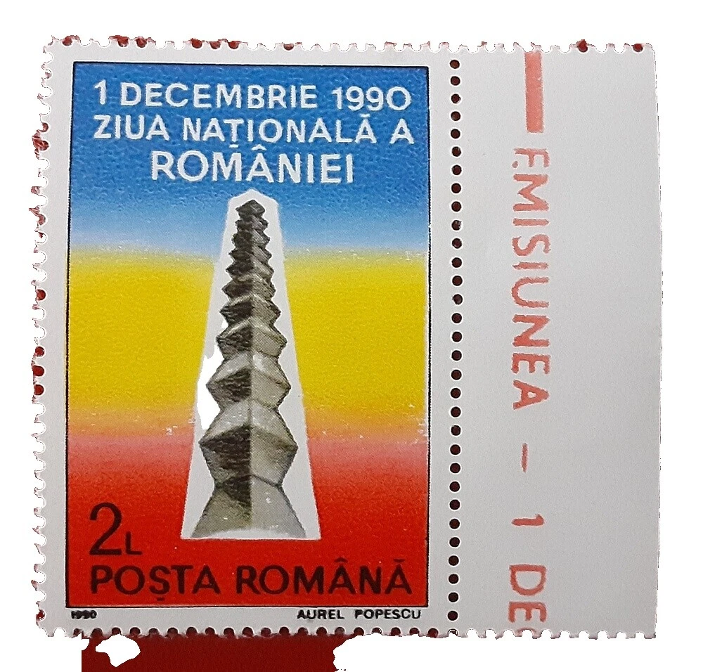 Estampillas rumana Individual Multi-color