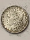 1885 Morgan Silver Dollar LIBERTY - Intrinsic Silver FREE SHIPPING