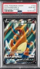 2022 POKEMON SWORD & SHIELD BRILLIANT STARS #153 FULL ART/CHARIZARD V PSA 10