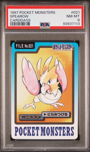 Spearow PSA 8