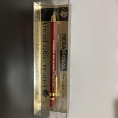 HEXA GONAL Limited Edition Mechanical Pencil Version 3 #1e21c6
