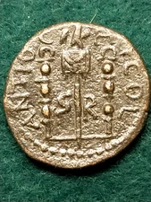 VALERIAN I (COA) Authentic Ancient Antioch Pisidia Roman Coin LEGION STANDARDS