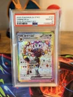 2025 Pokemon Korean Promo EXCLUSIVE UMBREON ex SV8a Playmat set 143/SV-P PSA 10