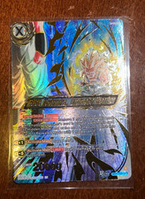 SS3 Gotenks, Ultimate Warrior (CR) BT31-148 Impact Beyond Dimensions NM