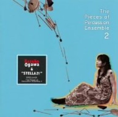 Percussion Ensemble Collection of Japanese Works 2 Katsuko Ogawa, Stella 21 [CD]