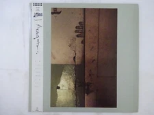 Aragon  Invitation VIH-28207 Japan  VINYL LP OBI