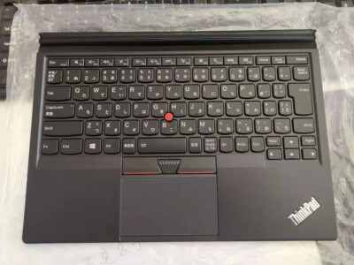 Original ThinkPad X1 Tablet Gen 2 Magnetic Keyboard 2017