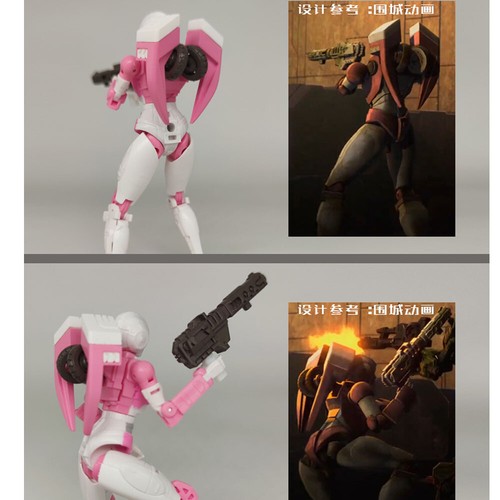 3D DIY weapon Perfect Body Upgrade KIT FOR earthrise Arcee - Picture 8 of 9