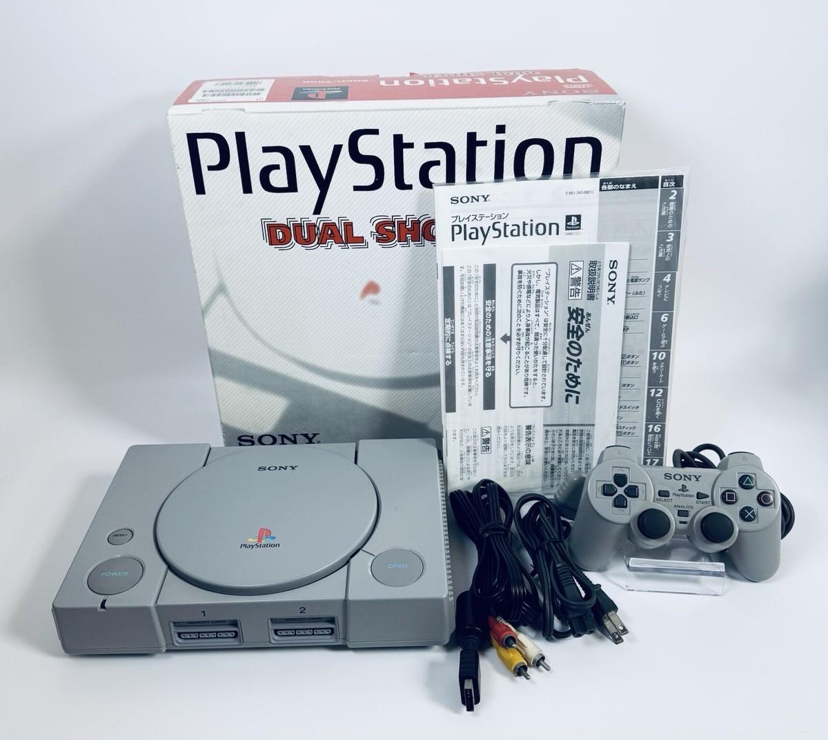 SONY SRW-1+SRPC-1 セット　ジャンク s-l1200.jpg