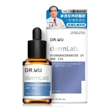 [DR. WU] DermLab 2% Bionanoceramide and 15% Nmf Moisturizing Serum 15ml