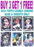 2024 Topps Cosmic Chrome (BUY 3 GET 1) Base & Inserts You Pick/Complete Your Set