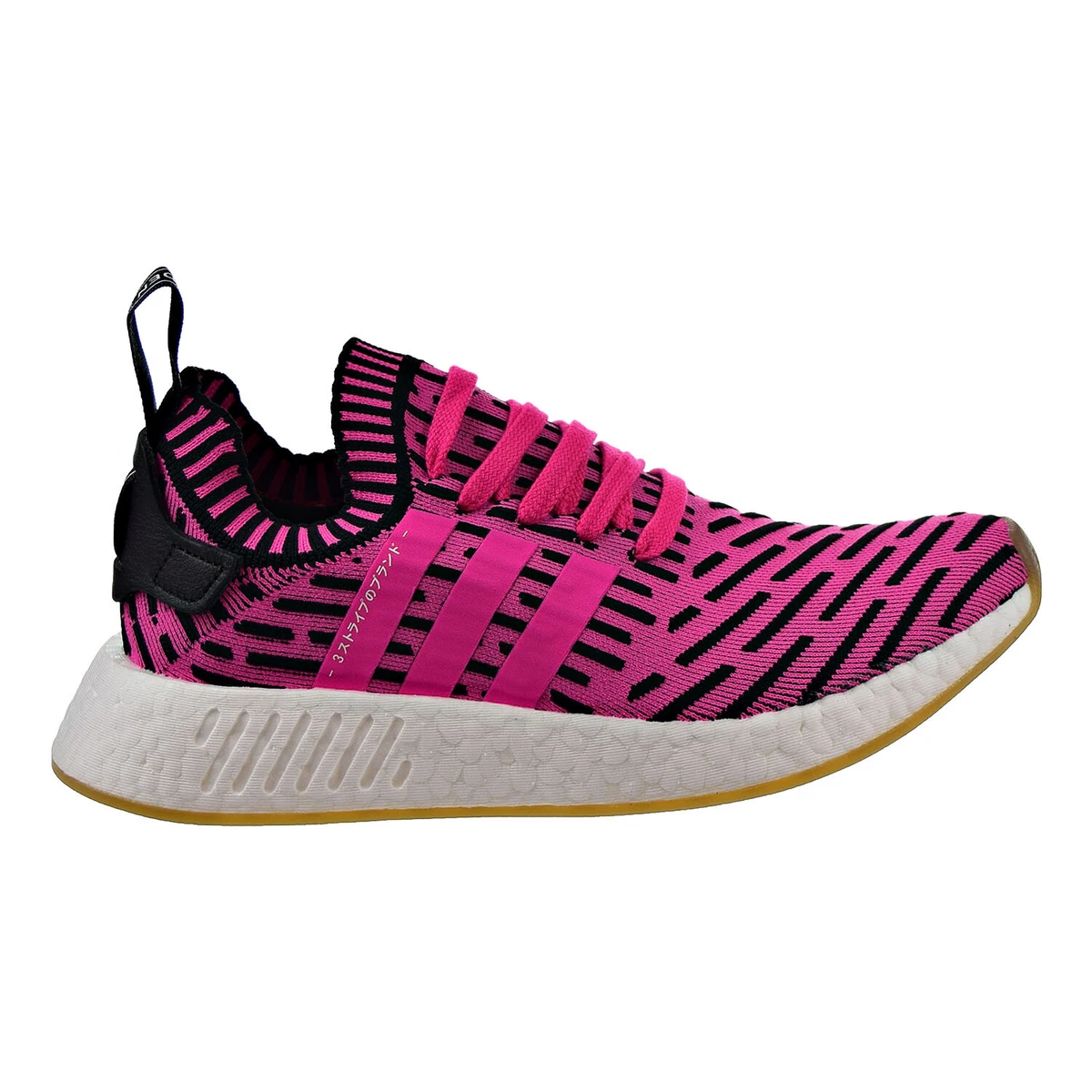 Adidas Originals NMD_R2 Primeknit Men display picture 1