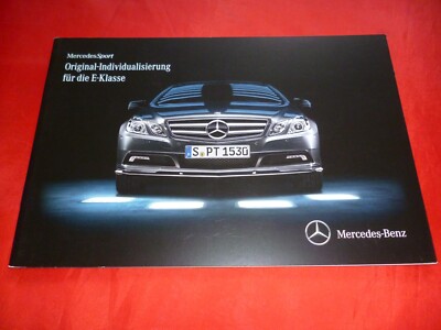 2010 MERCEDES SPORT W212 C207 E-CLASS COUPE CUSTOMISED BROCHURE