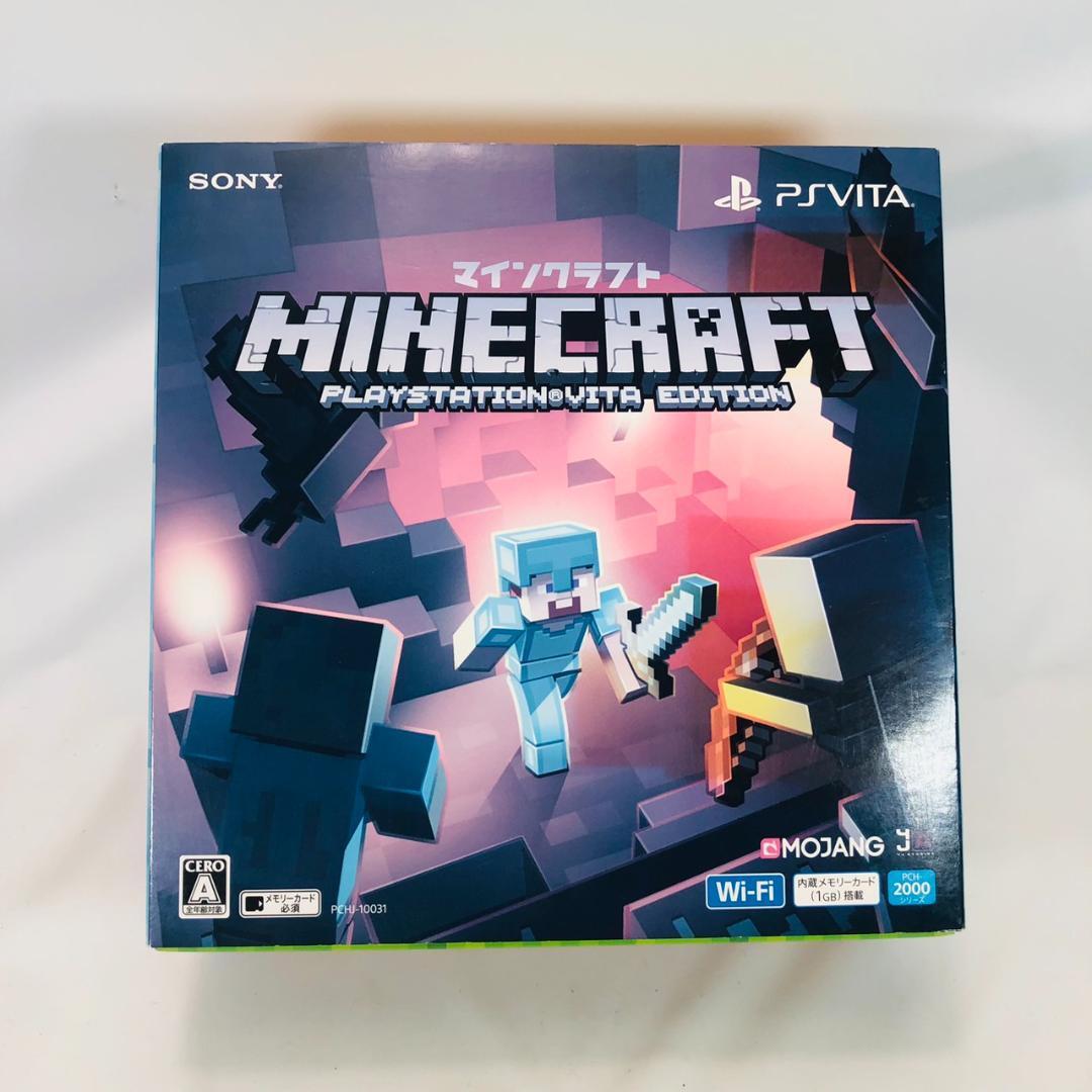 PS Vita Minecraft Special Edition PCHJ-2000 Console w