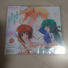 Angel ♡ Collezione Suoni Damigella