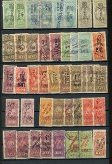URUGUAY Revenue & B.O.B. Selections Assortment #38 SEE SCAN $$$