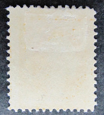 F/VF (Fine/Very Fine) Yellow Unused US Stamps (1901-1940) 10 Cent