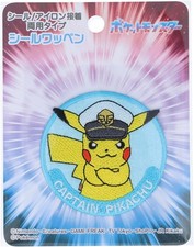 Pokemon Captain Pikachu Patch, 6cm x 6cm, Iron-on/Dual-use Adhesive, POW004