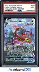 Pokemon 2021 Rayquaza VMAX 218/203 Alt Art Secret Rare Evolving Skies PSA 9