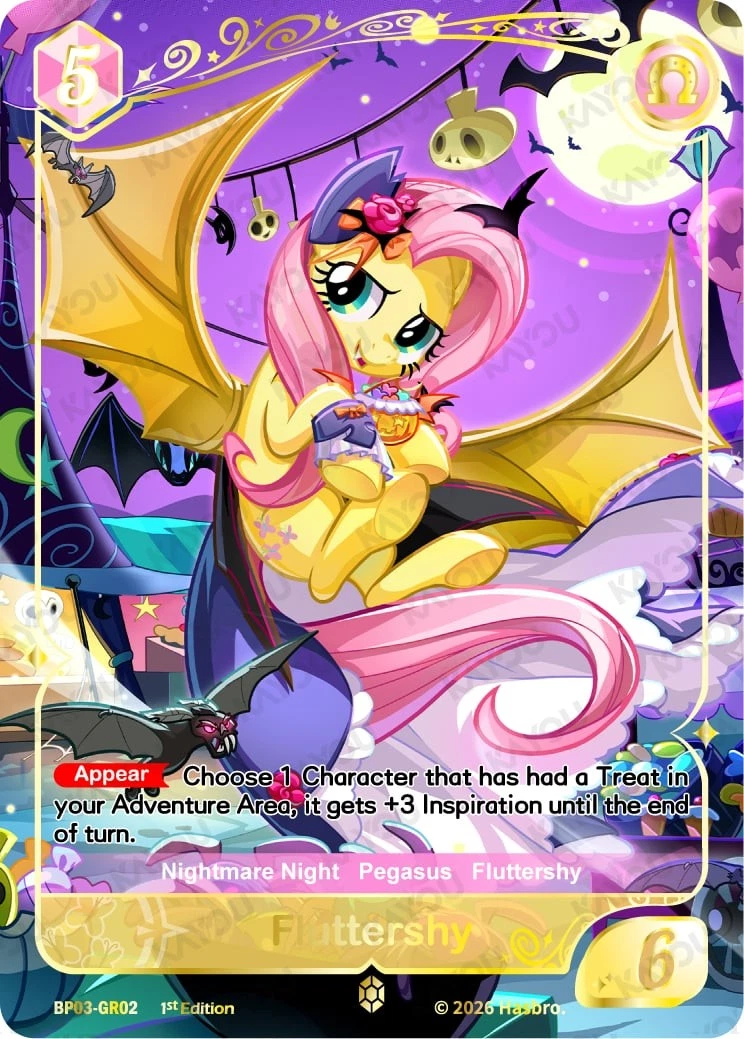 B00ster Pck Nightmare NightFluttershyBP03-GR02GRMy Little Pony Kayou image 1