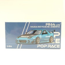 POP RACE Mazda RX7 FC3S RE−AMEMIYA 1/64 minicar From Japan