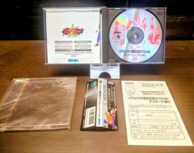 SNK Real Bout Fatal Fury Special Neo Geo CD NGCD-2230 CIB Japanese Version Japan