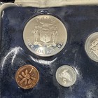 1973 Jamaica Proof Set  — photo 3