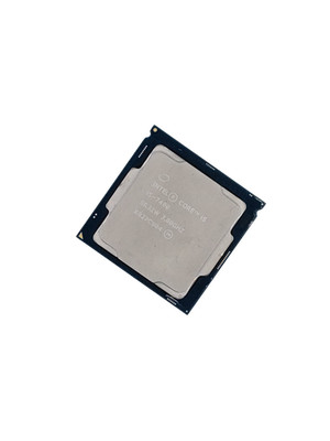 Intel Core i5-7400