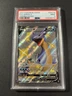 2021 Pokemon SWSH Shining Fates Shiny Lapras V #SV110 Full Art PSA 9 Fresh Grade