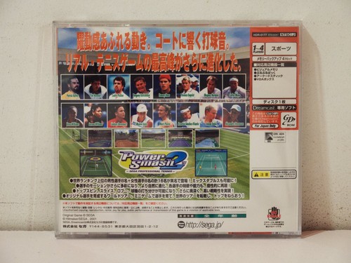 Power Smash 2 Virtua Tennis SEGA Dreamcast DC NTSC Japan - Bild 2 von 7