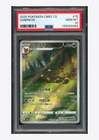 Pokemon PSA 10 Umbreon AR 2025 06 15/15 Gem Pack Vol.2 S.Chinese