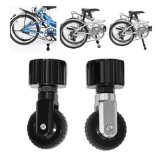 Folding Bike Push Wheel F Folding Push Easy Wheels for Training Women Adult