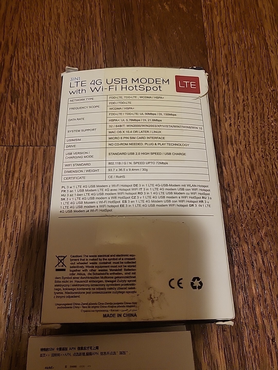 New USB 4G WiFi Router w/ Wi-Fi Hotspot 150Mbps Mobile Portable ABS