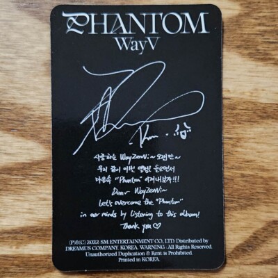 WayV クン トレカ phantom md スペシャル WayV クン トレカ phantom md スペシャル - メルカリ