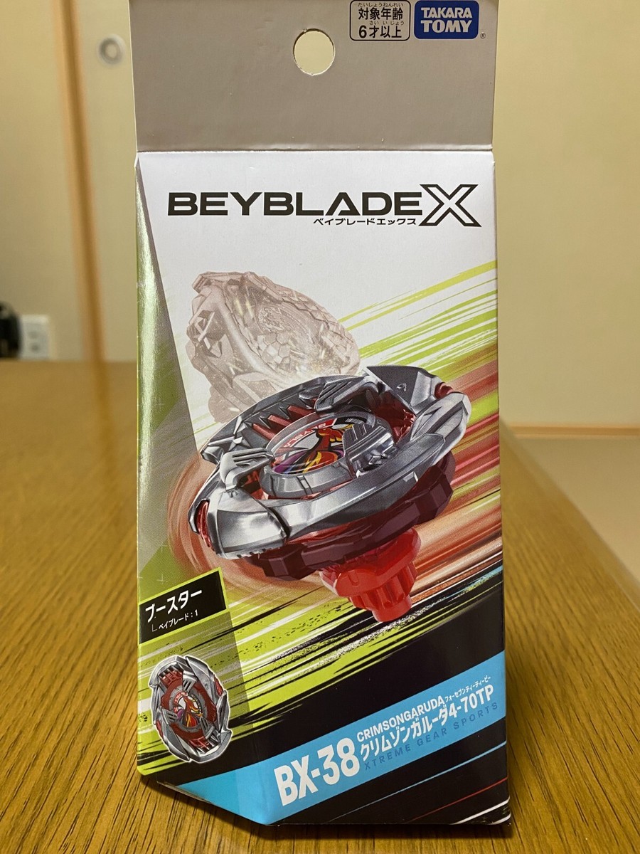 ラディカル　X55 全部新品CD DVD48-57 ラディカルフィットネス X55 No.19〜21 CD&DVD ラディカル X55