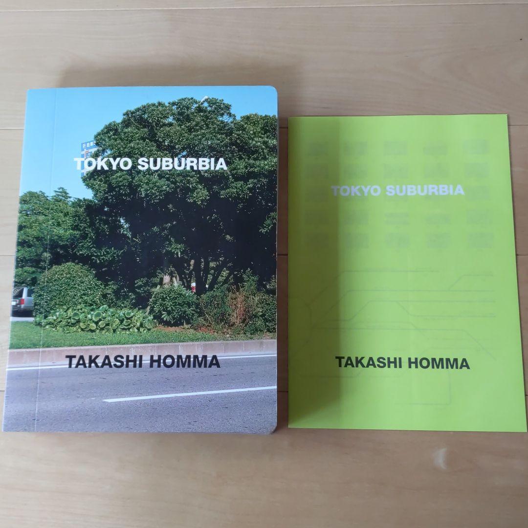 Takashi Homma Tokyo Suburbia｜アート・デザイン・音楽