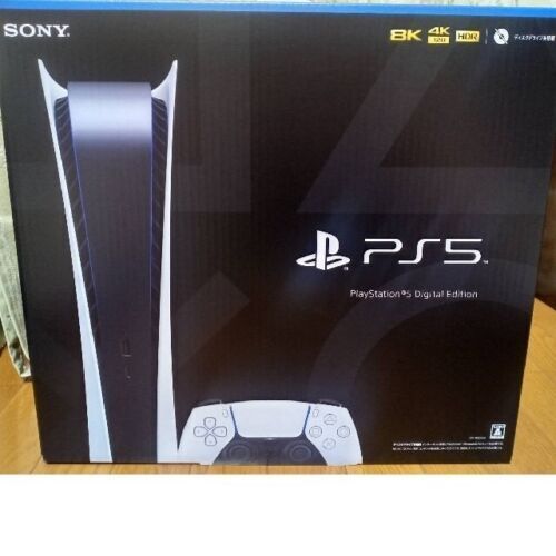 PS5 PlayStation 5 Sony CFI-1200A CFI-1200B Console NEW Ship fast