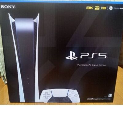 PS5 PlayStation 5 Sony CFI-1200A CFI-1200B Console NEW Ship fast 