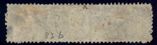US RS83b 4c Private Die Medicine stamp 1871 P. H. Drake & Co. silk paper VG-F - Picture 2 of 2