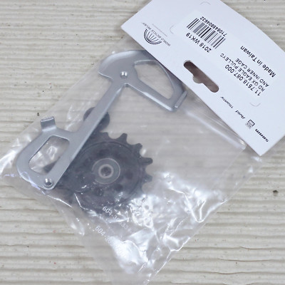 SRAM Schaltrolle X-Sync Innenkäfig grau für GX Eagle Schaltwerk 11.7518.087.000