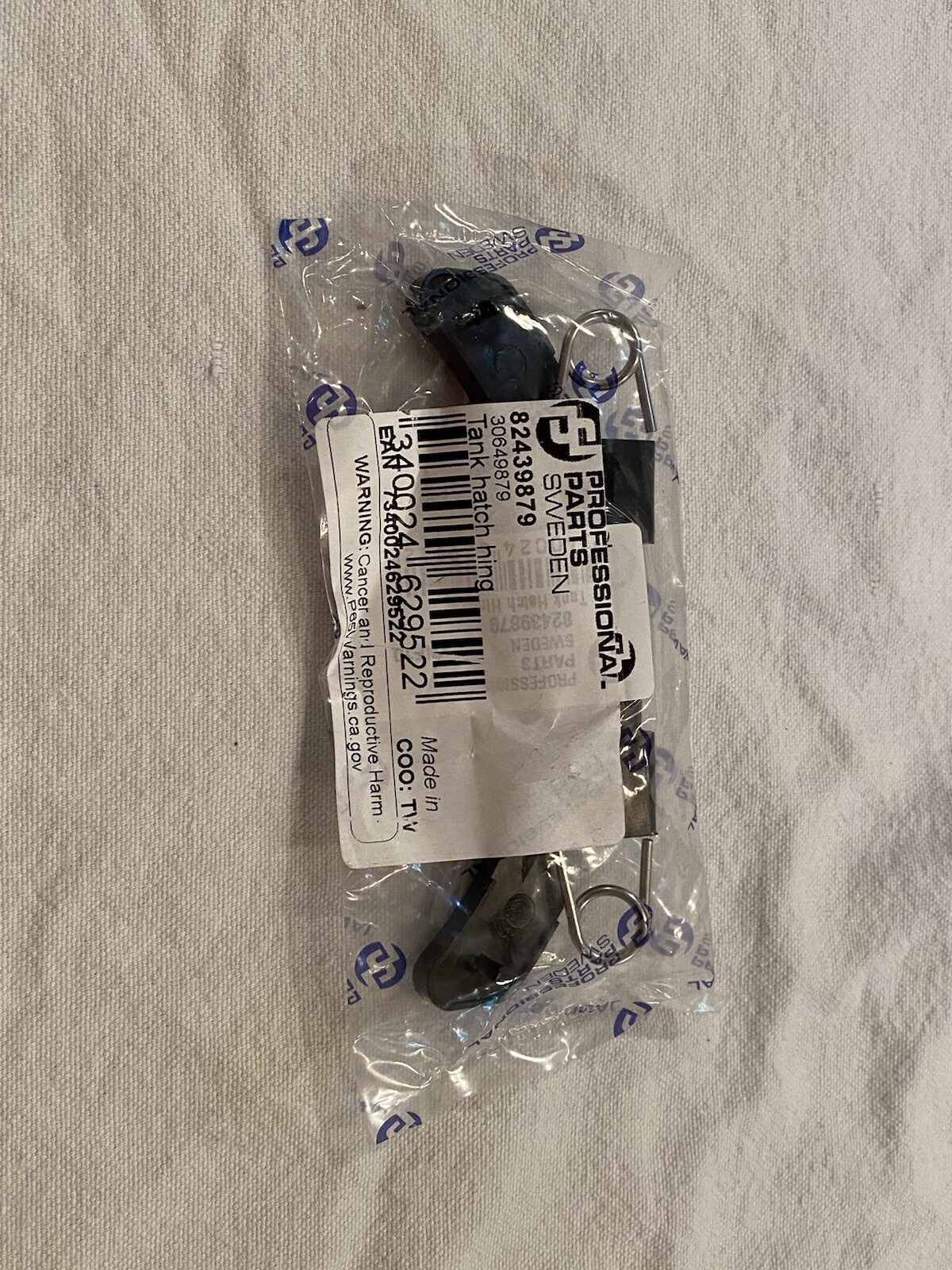 Volvo S60 V70 XC70 XC90 Fuel Door Color 455 Titanium Gray Metallic+