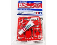 Tamiya Mini4WD 15321 Mechanical Brake Modeling