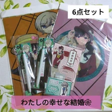 Watashi no Shiawase na KekkonAcrylic Stand Set6pcsClear File x2, Mini