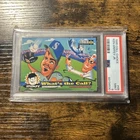 1995 Upper Deck Collector's Choice Ken Griffey Jr What's the Call? #88 PSA 9
