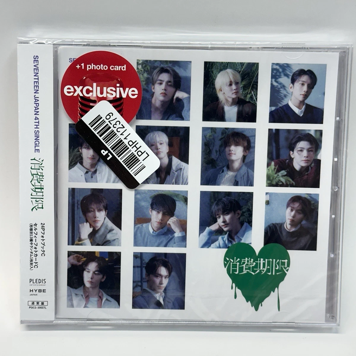 Seventeen Limited Edition Music CDs for sale | eBay