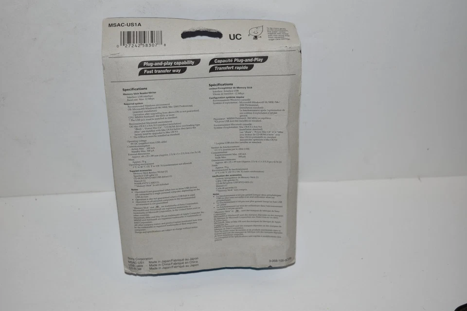 SONY MEMORY STICK READER / WRITER MSAC-US1A - NEW (SPM105) - Image 2 of 2