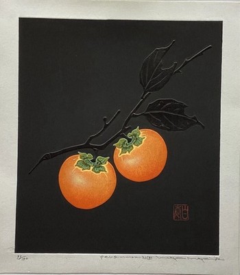 Haku Maki ''persimmon-N'' Holzschnitt signiert ungerahmt Ed.140 1980 JAPAN