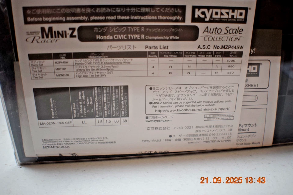 Kyosho Mini-z Body ASC Honda CIVIC TYPE R Championship White MZP445W FREE SHIP - Image 3 of 3