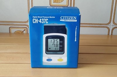AUTOMATIC ARM BLOOD PRESSURE MONITOR WITH DIGITAL DISPLAY