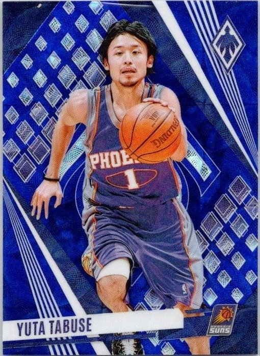 Las mejores ofertas en 2023-24 Panini Phoenix - Yuta Tabuse #220
